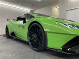 2022 Lamborghini Huracan STO Coupe for sale, Japanese used car export - photo 60 of 62 | GULJI TRADERS