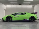 2022 Lamborghini Huracan STO Coupe for sale, Japanese used car export - photo 62 of 62 | GULJI TRADERS