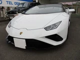 2022 Lamborghini Huracan EVO RWD Spyder Coupe for sale, Japanese used car export - photo 1 of 20 | GULJI TRADERS