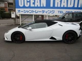 2022 Lamborghini Huracan EVO RWD Spyder Coupe for sale, Japanese used car export - photo 11 of 20 | GULJI TRADERS