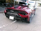 2023 Lamborghini Huracan STO Coupe for sale, Japanese used car export - photo 2 of 35 | GULJI TRADERS