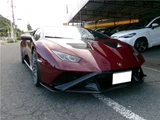 2023 Lamborghini Huracan STO Coupe for sale, Japanese used car export - photo 4 of 35 | GULJI TRADERS