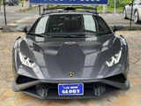 2023 Lamborghini Huracan STO (LDF) Coupe for sale, Japanese used car export - photo 2 of 60 | GULJI TRADERS
