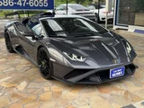 2023 Lamborghini Huracan STO (LDF) Coupe for sale, Japanese used car export - photo 4 of 60 | GULJI TRADERS