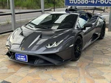 2023 Lamborghini Huracan STO (LDF) Coupe for sale, Japanese used car export - photo 57 of 60 | GULJI TRADERS