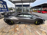 2023 Lamborghini Huracan STO (LDF) Coupe for sale, Japanese used car export - photo 60 of 60 | GULJI TRADERS