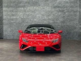 2023 Lamborghini Huracan EVO RWD (LDF) Coupe for sale, Japanese used car export - photo 7 of 24 | GULJI TRADERS