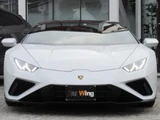 2023 Lamborghini Huracan EVO RWD Coupe Coupe for sale, Japanese used car export - photo 2 of 9 | GULJI TRADERS