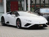 2023 Lamborghini Huracan EVO RWD Coupe Coupe for sale, Japanese used car export - photo 3 of 9 | GULJI TRADERS