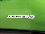 2024 Lamborghini Huracan Coupe for sale, Japanese used car export - photo 15 of 80 | GULJI TRADERS