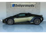 2024 Lamborghini Huracan (LDF) 4WD Coupe for sale, Japanese used car export - photo 1 of 20 | GULJI TRADERS