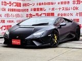 2024 Lamborghini Huracan Coupe for sale, Japanese used car export - photo 1 of 44 | GULJI TRADERS