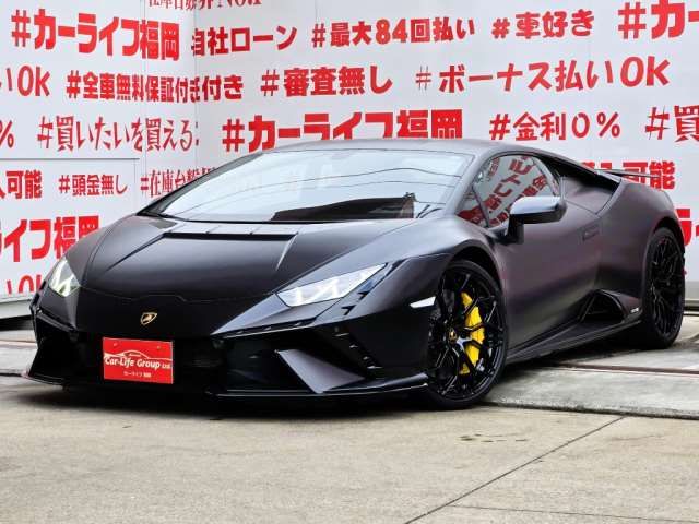 2024 Lamborghini Huracan Coupe for sale, Japanese used car export | GULJI TRADERS
