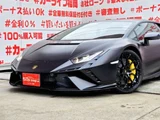 2024 Lamborghini Huracan Coupe for sale, Japanese used car export - photo 5 of 44 | GULJI TRADERS
