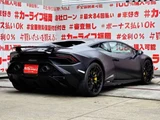 2024 Lamborghini Huracan Coupe for sale, Japanese used car export - photo 7 of 44 | GULJI TRADERS