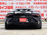 2024 Lamborghini Huracan Coupe for sale, Japanese used car export - photo 8 of 44 | GULJI TRADERS