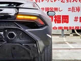 2024 Lamborghini Huracan Coupe for sale, Japanese used car export - photo 13 of 44 | GULJI TRADERS