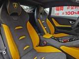 2024 Lamborghini Huracan Coupe for sale, Japanese used car export - photo 19 of 44 | GULJI TRADERS