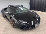 2024 Lamborghini Huracan (LDF) 4WD Coupe for sale, Japanese used car export - photo 10 of 39 | GULJI TRADERS