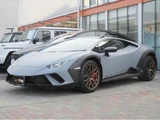 2024 Lamborghini Huracan Coupe for sale, Japanese used car export - photo 9 of 9 | GULJI TRADERS