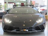 2024 Lamborghini Huracan Coupe for sale, Japanese used car export - photo 2 of 9 | GULJI TRADERS