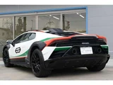 2024 Lamborghini Huracan (LDF) 4WD Coupe for sale, Japanese used car export - photo 3 of 9 | GULJI TRADERS