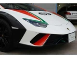 2024 Lamborghini Huracan (LDF) 4WD Coupe for sale, Japanese used car export - photo 9 of 9 | GULJI TRADERS