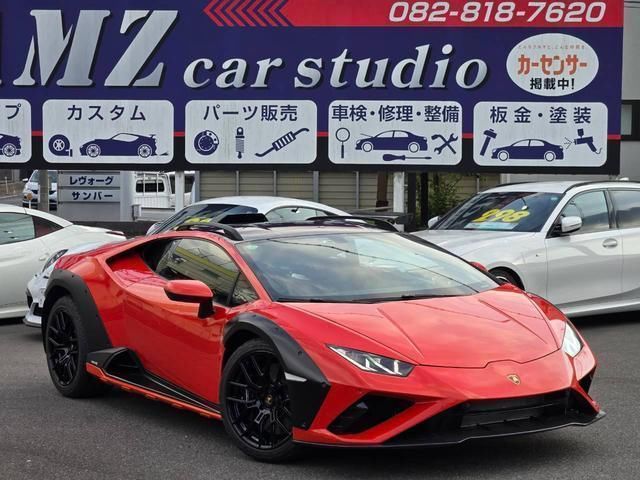 2024 Lamborghini Huracan Coupe for sale, Japanese used car export | GULJI TRADERS