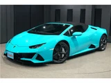 2025 Lamborghini Huracan EVO Spider Coupe for sale, Japanese used car export - photo 1 of 25 | GULJI TRADERS