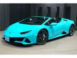 2025 Lamborghini Huracan EVO Spider Coupe for sale, Japanese used car export - photo 2 of 25 | GULJI TRADERS