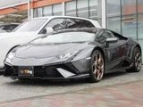 2026 Lamborghini Huracan Coupe for sale, Japanese used car export - photo 1 of 9 | GULJI TRADERS