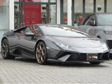 2026 Lamborghini Huracan Coupe for sale, Japanese used car export - photo 3 of 9 | GULJI TRADERS