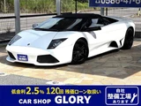 2007 Lamborghini Murcielago Roadster LP640 4WD Coupe for sale, Japanese used car export - photo 1 of 56 | GULJI TRADERS