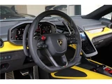 2024 Lamborghini Revuelto Sedan for sale, Japanese used car export - photo 11 of 42 | GULJI TRADERS