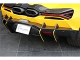 2024 Lamborghini Revuelto Sedan for sale, Japanese used car export - photo 40 of 42 | GULJI TRADERS