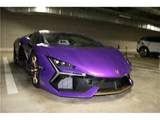 2025 Lamborghini Revuelto Base Sedan for sale, Japanese used car export - photo 1 of 46 | GULJI TRADERS