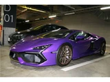 2025 Lamborghini Revuelto Base Sedan for sale, Japanese used car export - photo 17 of 46 | GULJI TRADERS