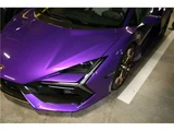 2025 Lamborghini Revuelto Base Sedan for sale, Japanese used car export - photo 18 of 46 | GULJI TRADERS