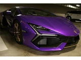 2025 Lamborghini Revuelto Base Sedan for sale, Japanese used car export - photo 31 of 46 | GULJI TRADERS