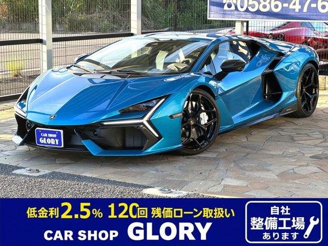 2025 Lamborghini Revuelto 6.5 4WD - photo 1 2025 Lamborghini Revuelto 6.5 4WD Sedan for sale, Japanese used car export | GULJI TRADERS