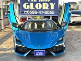 2025 Lamborghini Revuelto 6.5 4WD Sedan for sale, Japanese used car export - photo 2 of 59 | GULJI TRADERS
