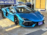 2025 Lamborghini Revuelto 6.5 4WD Sedan for sale, Japanese used car export - photo 4 of 59 | GULJI TRADERS