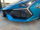 2025 Lamborghini Revuelto 6.5 4WD Sedan for sale, Japanese used car export - photo 49 of 59 | GULJI TRADERS