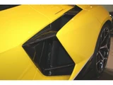 2025 Lamborghini Revuelto Base 4WD Sedan for sale, Japanese used car export - photo 13 of 50 | GULJI TRADERS