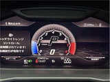 2019 Lamborghini Urus 4.0 4WD SUV for sale, Japanese used car export - photo 73 of 74 | GULJI TRADERS