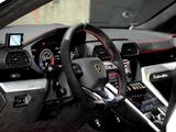 2019 Lamborghini Urus 4.0 4WD SUV for sale, Japanese used car export - photo 54 of 80 | GULJI TRADERS