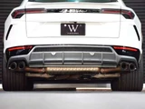 2019 Lamborghini Urus 4.0 4WD SUV for sale, Japanese used car export - photo 41 of 79 | GULJI TRADERS