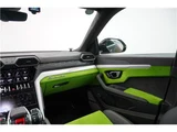 2021 Lamborghini Urus Base SUV for sale, Japanese used car export - photo 64 of 74 | GULJI TRADERS