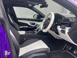 2022 Lamborghini Urus Base SUV for sale, Japanese used car export - photo 9 of 9 | GULJI TRADERS