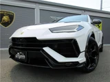 2023 Lamborghini Urus SUV for sale, Japanese used car export - photo 6 of 42 | GULJI TRADERS